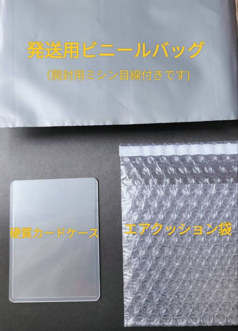 旧デジモンカード　超究極体アルフォースブイドラモンゼロ、デーモン、アルカディモン