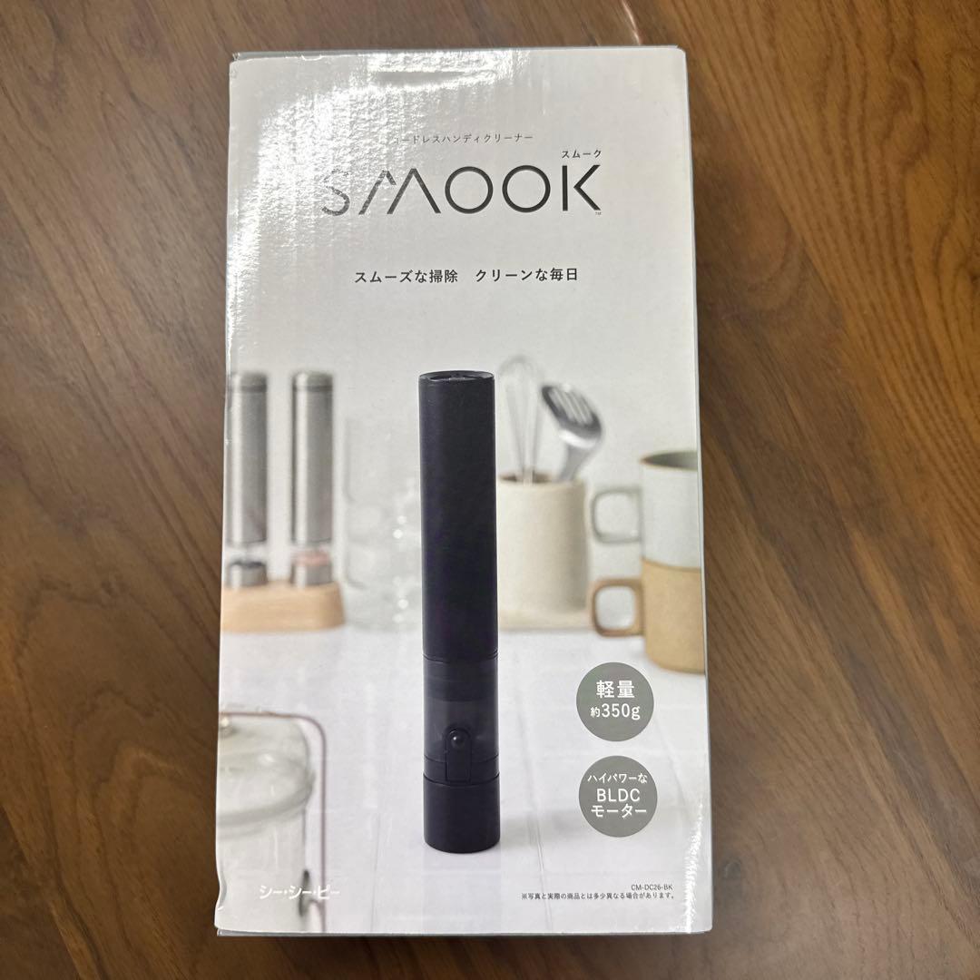 CCP コードレス ハンディ クリーナー SMOOK ブラック