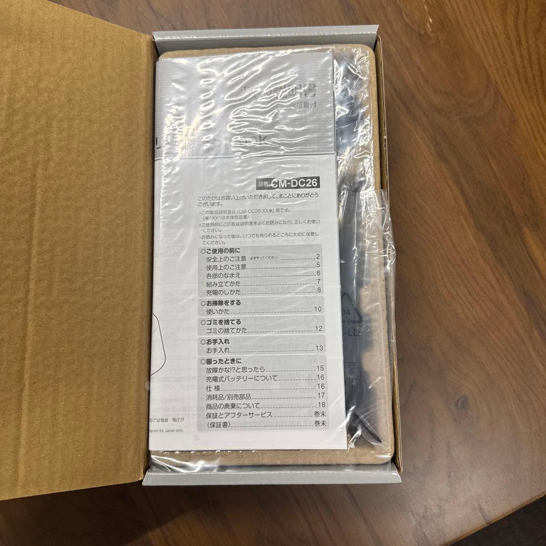 CCP コードレス ハンディ クリーナー SMOOK ブラック