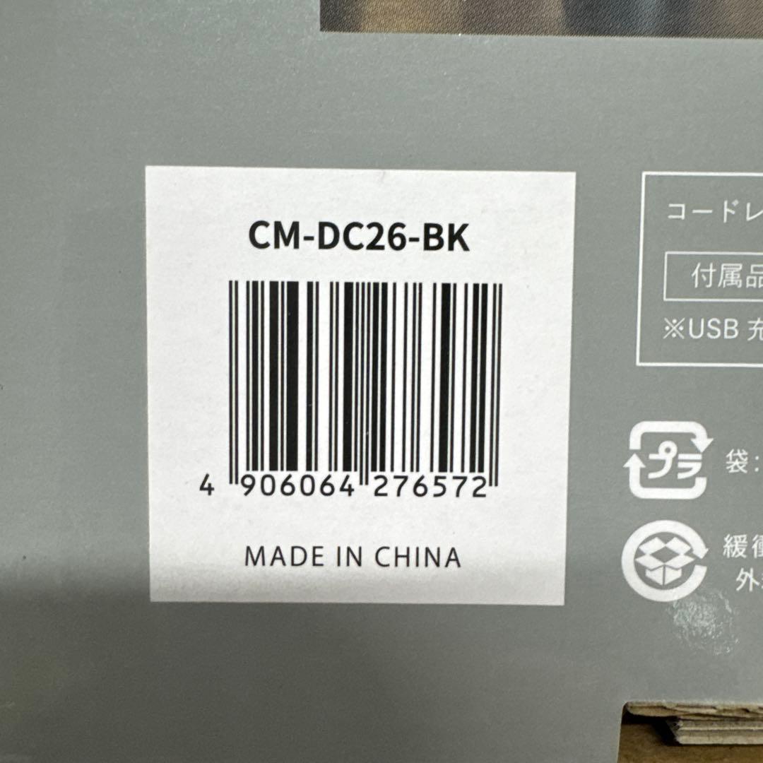 CCP コードレス ハンディ クリーナー SMOOK ブラック