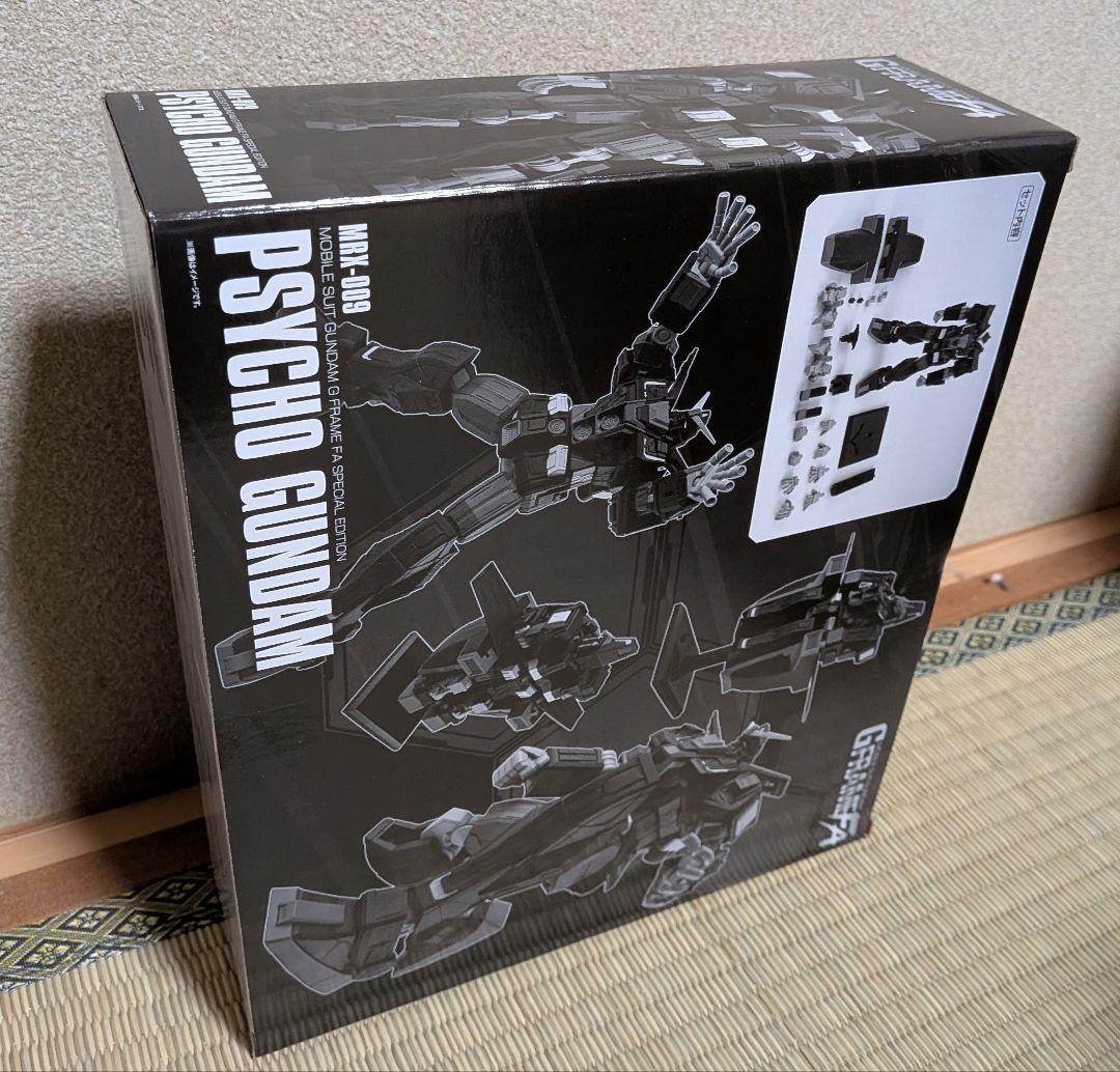 未開封 機動戦士ガンダム GフレームFA サイコ・ガンダム