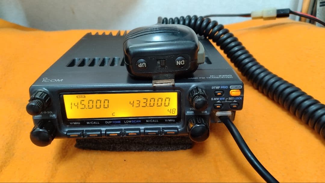 Icom ディユアルバンドIC-2350 マイク付