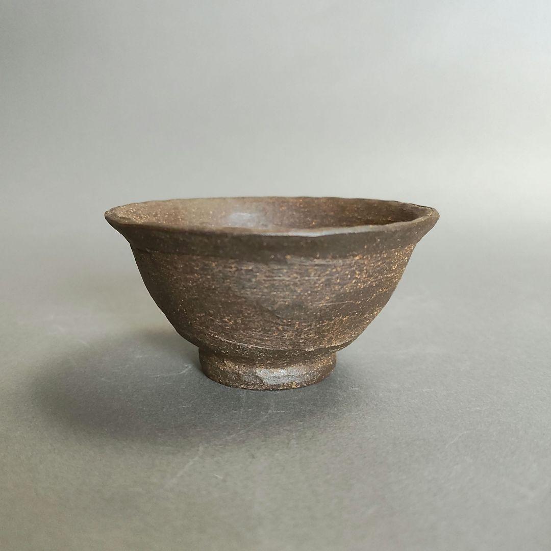 笹岡春山　ぐい呑　萬古焼