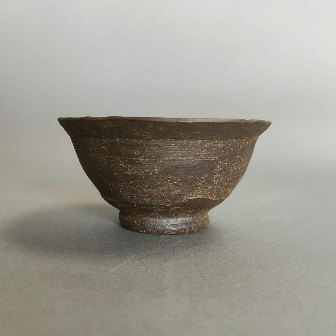 笹岡春山　ぐい呑　萬古焼