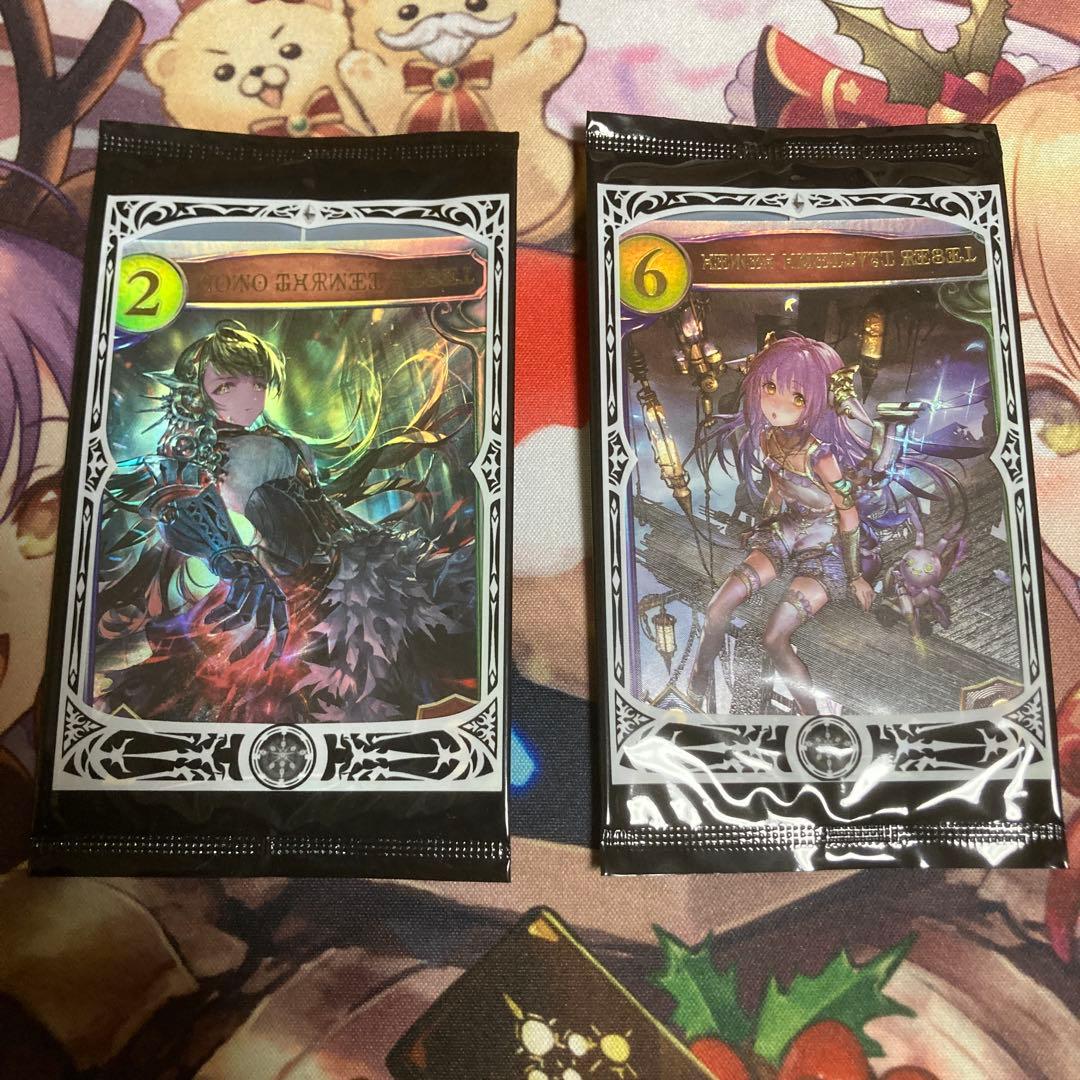 真紅の抗戦者・モノ 紫紺の抵抗者・エンネア スペシャルリアルプロモーションカード