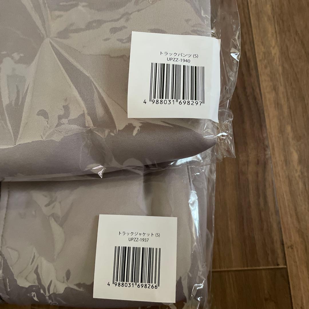 キンプリ リエラトラックジャージ上下セットSサイズ