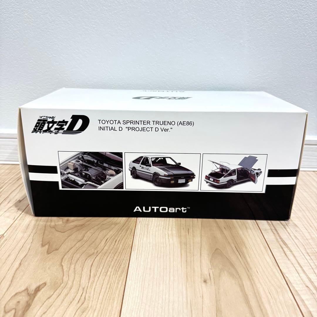 【美品】 Autoart オートアート 頭文字D 1/18 トレノ プラモデル