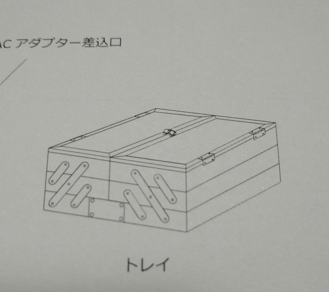 新品・未使用　Francfranc ハリウッドボックスS LEDライト付き鏡台