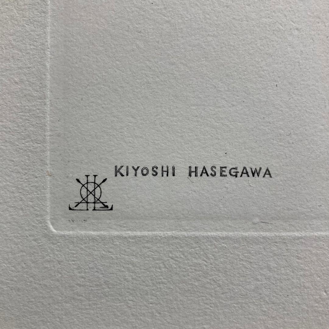 【真作保証】長谷川潔「コップに挿した野花」銅版画 額装 版画 絵画