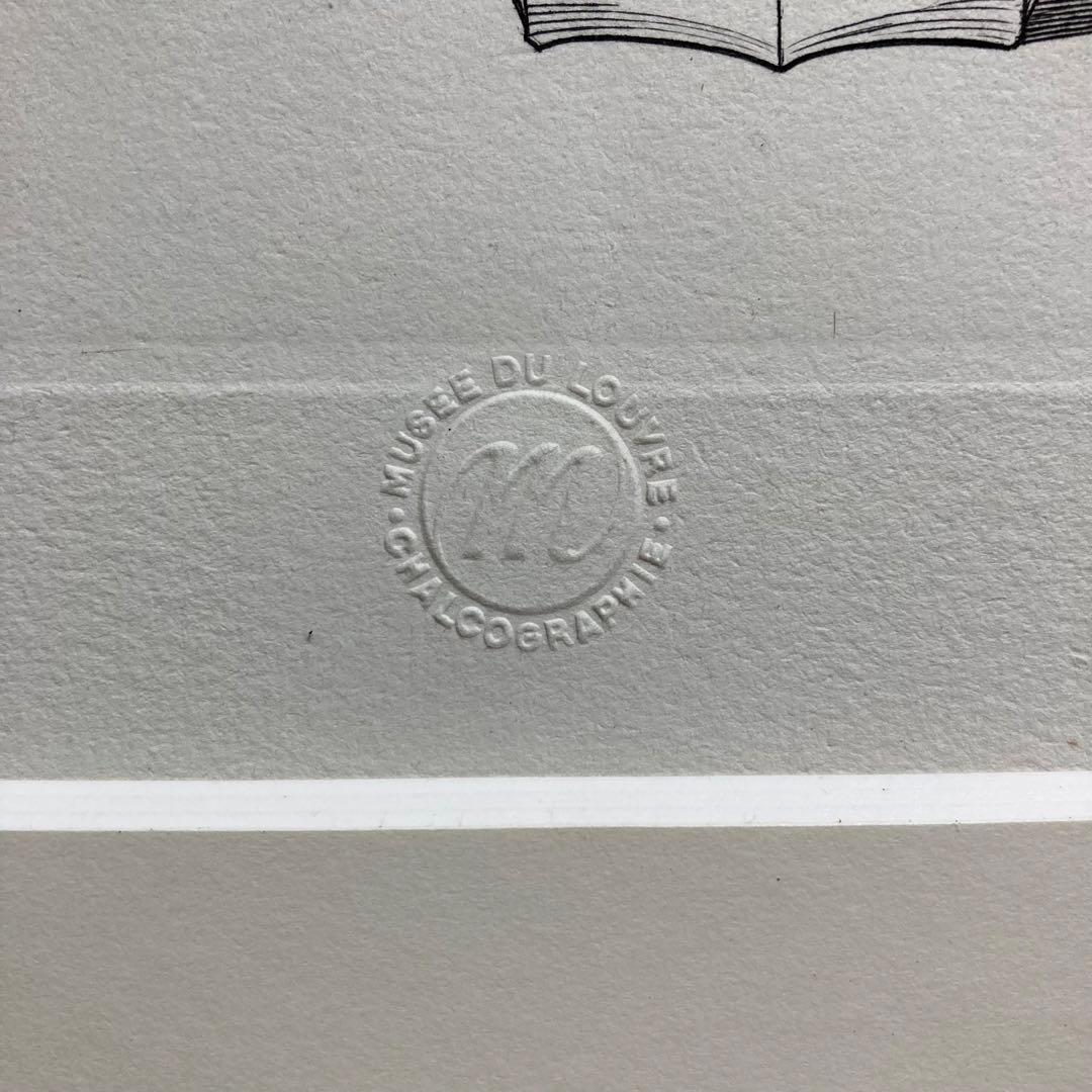 【真作保証】長谷川潔「コップに挿した野花」銅版画 額装 版画 絵画