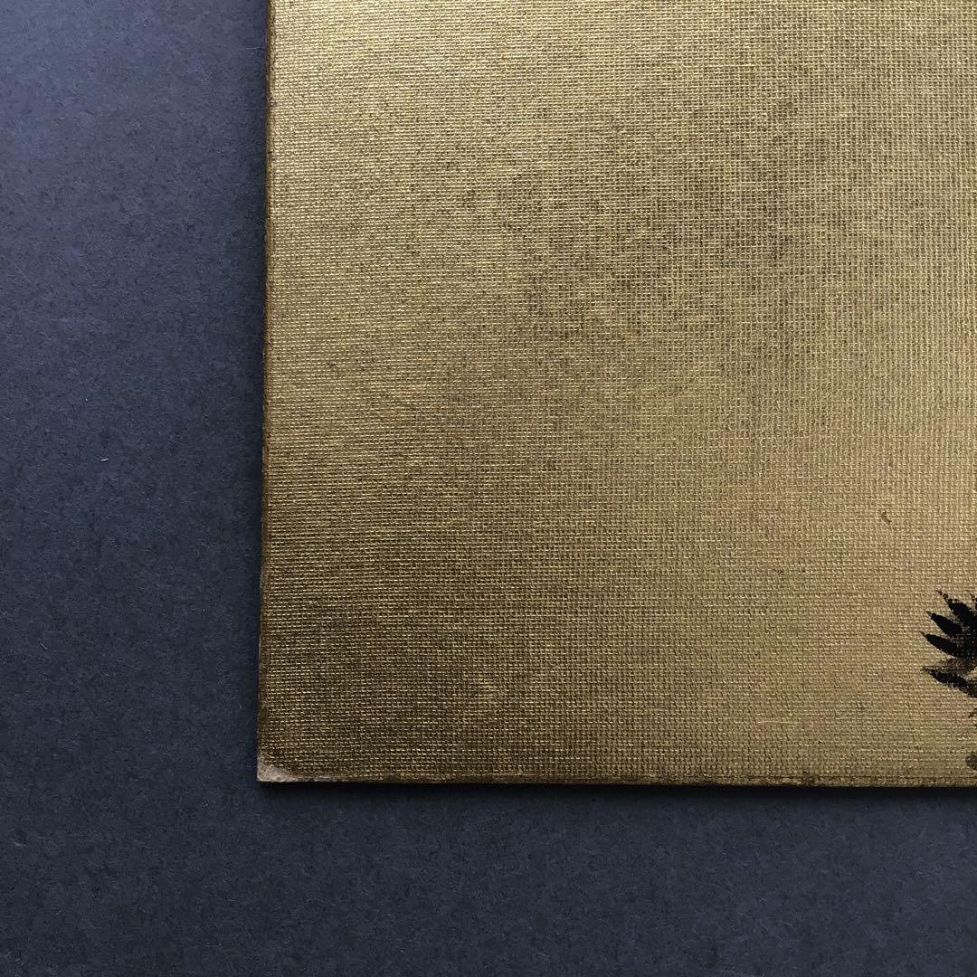 色紙　松、鶴、旭日を金地に描いた吉祥画　配送用袋　S1039SS