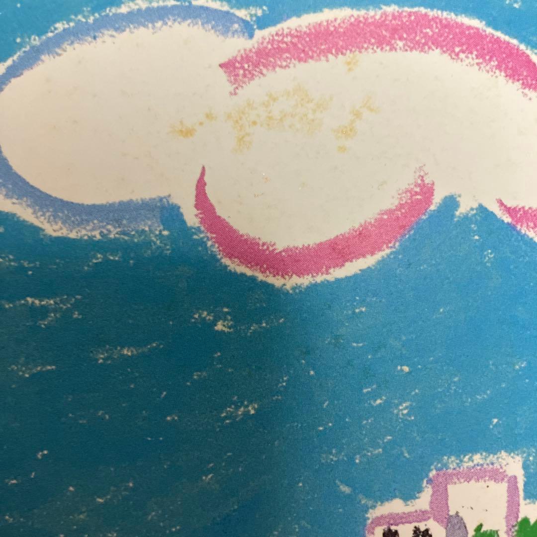 ケンドーン シドニーオペラハウスポスター 3枚セット