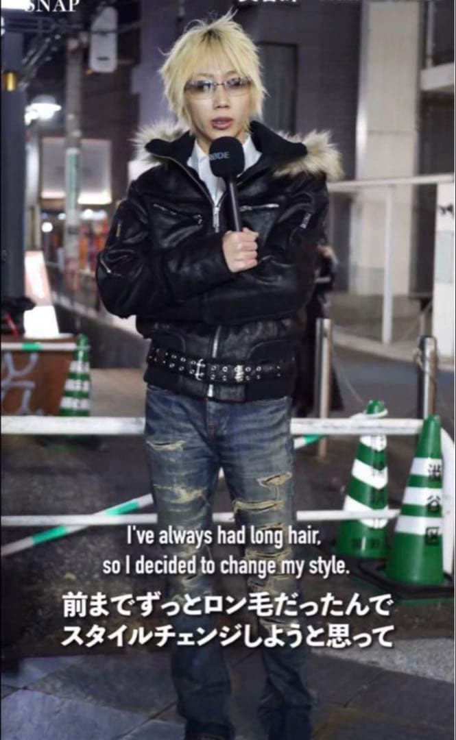 racer worldwide ファージャケット