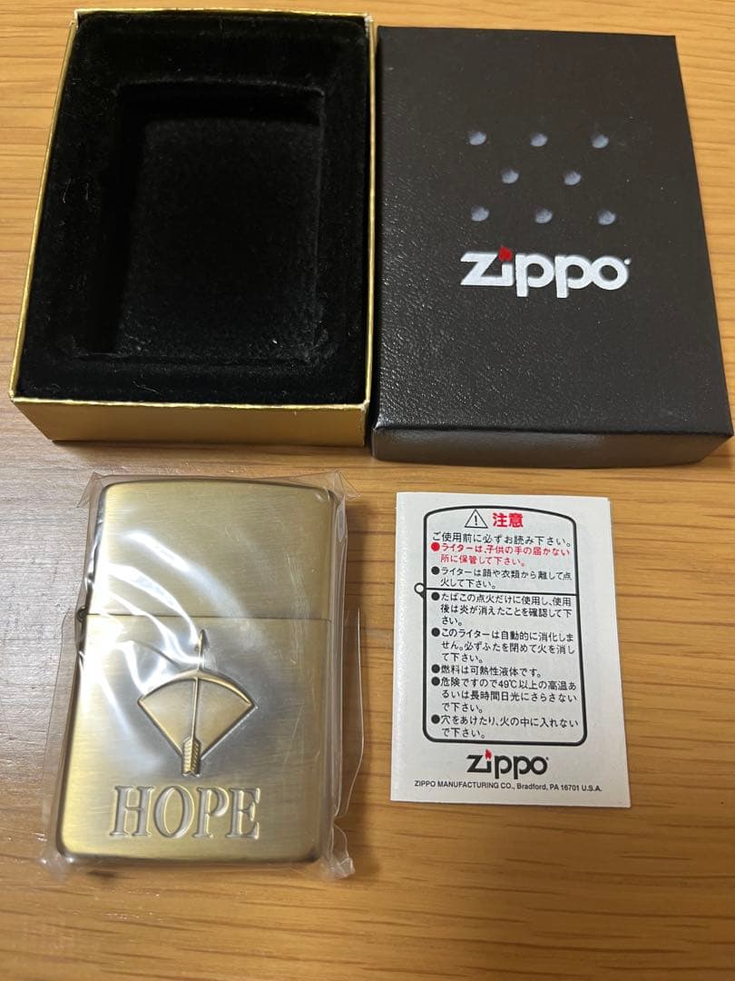 Zippo HOPE 未使用　オイルなし