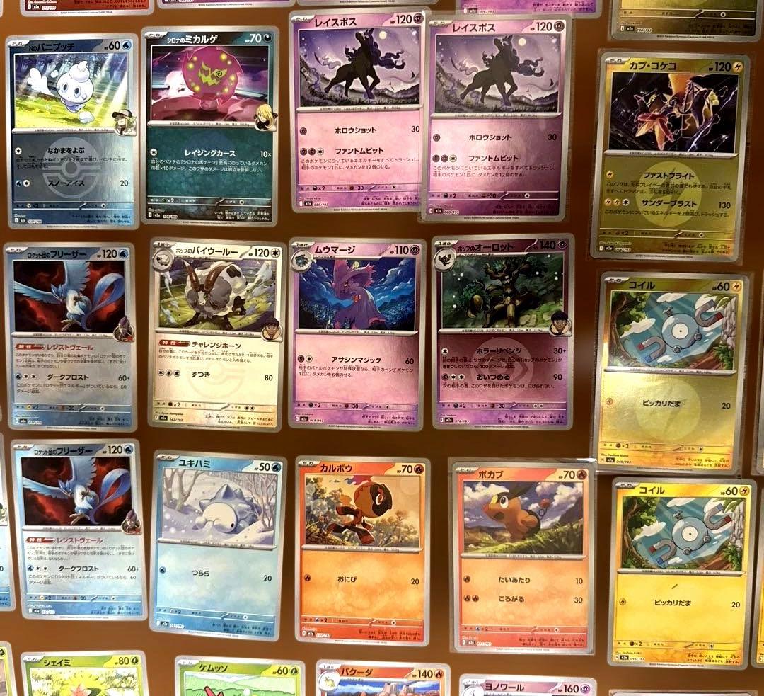 ポケモンカード　sr ma キラ　ミラー　ノーマル まとめ売り　5000枚以上