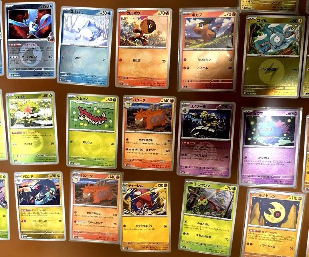 ポケモンカード　sr ma キラ　ミラー　ノーマル まとめ売り　5000枚以上