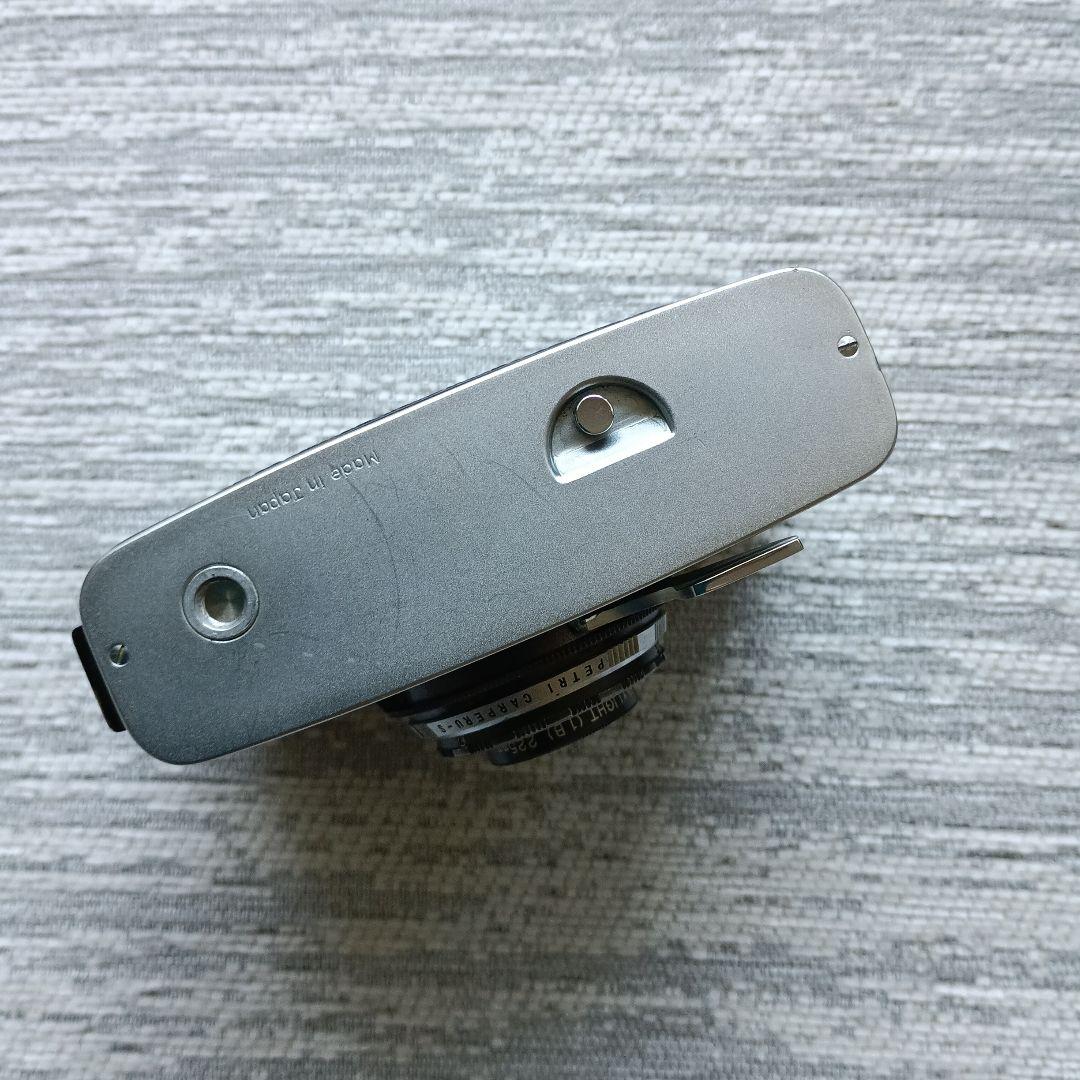 ペトリハーフ　PETRI HALF