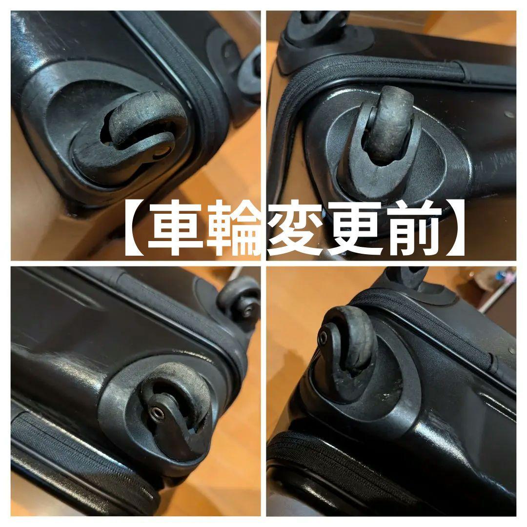 Bellini ACEGENE ジェットパッカー　キャリーケース 4輪