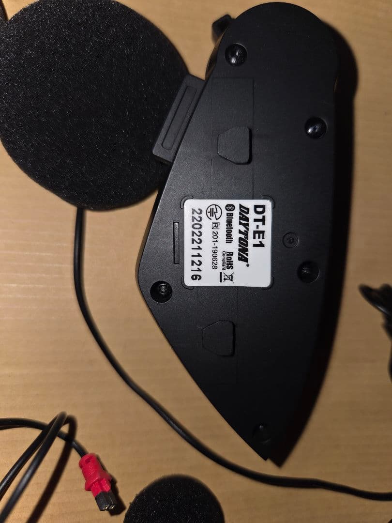 DAYTONA DT-E1 バイク用スピーカーセット