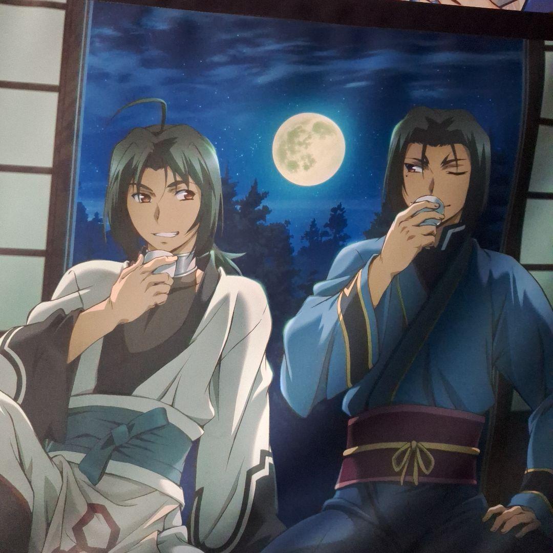 うたわれるもの タペストリー