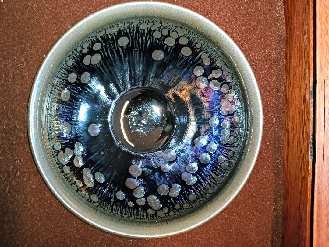 曜変天目茶碗　小ぶり