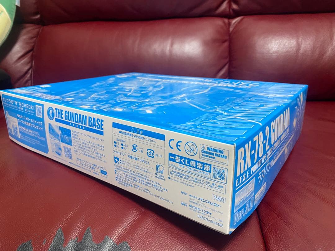 2点セット　一番くじRX-78-2ガンダムVER.3.0MG A賞+ラスト賞