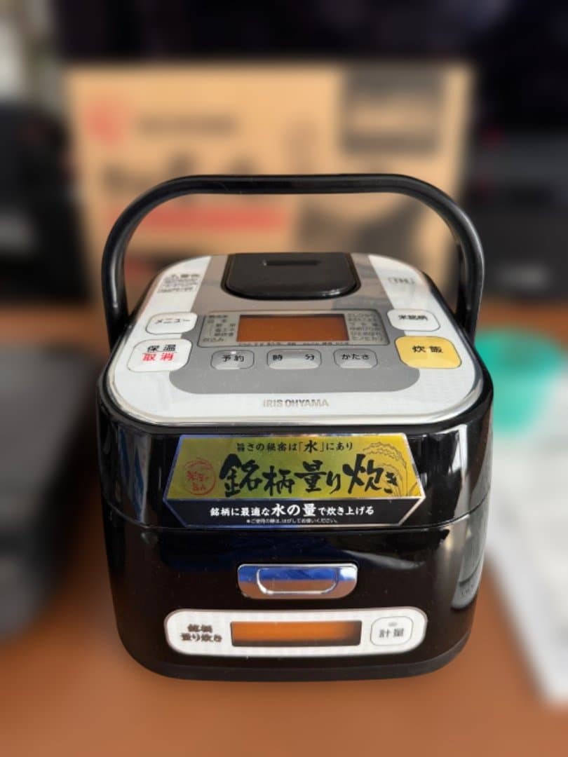 新品！アイリスオーヤマ IH炊飯器 黒 RC-IA30-B