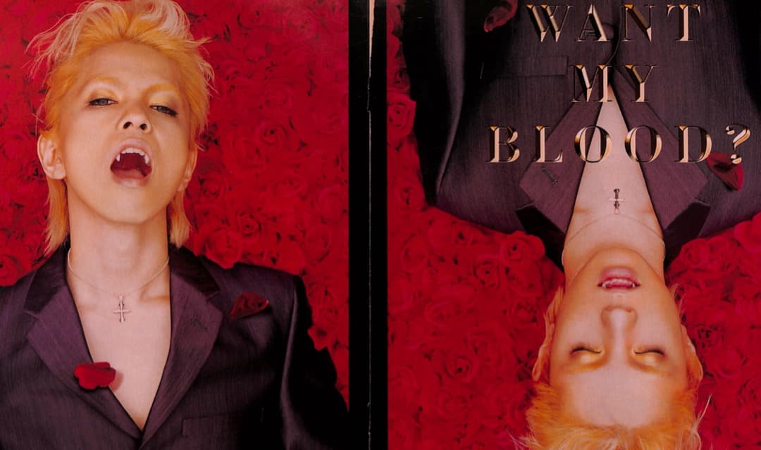 【額装に】 L'Arc〜en〜Ciel ラルク HYDE 雑誌切り抜き