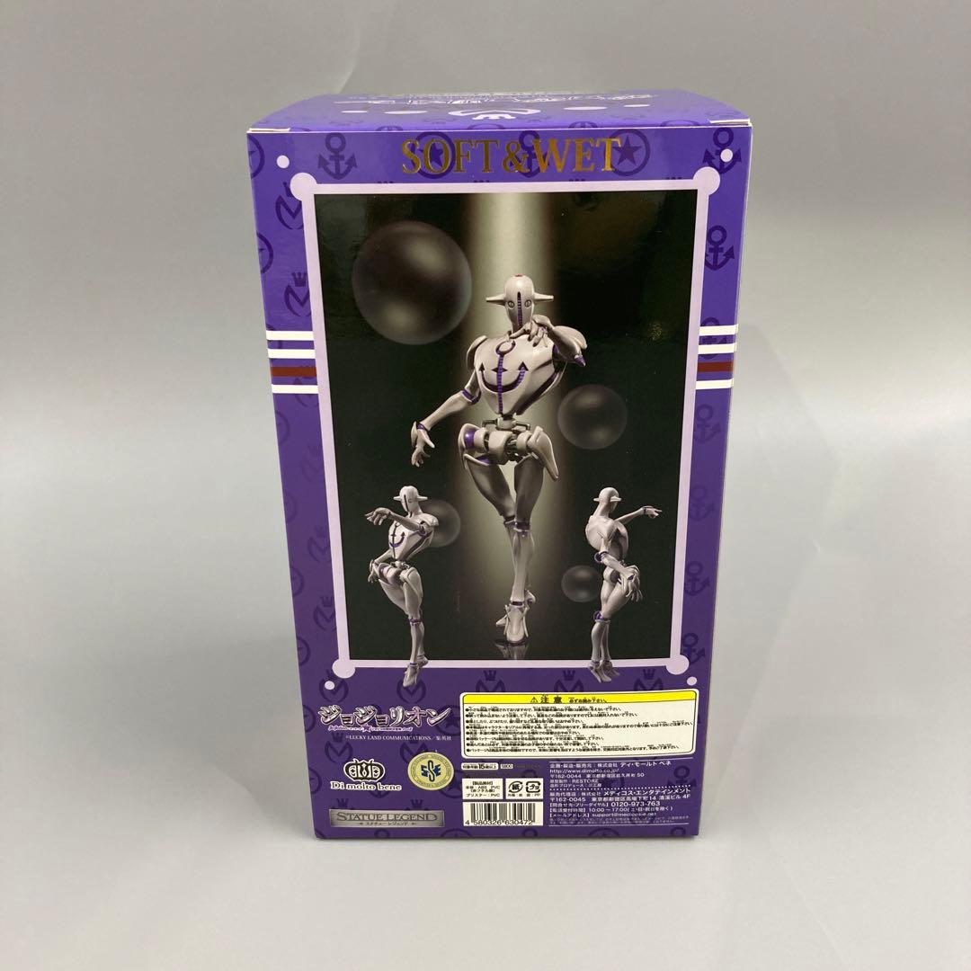 ★『「ジョジョリオン」-ジョジョの奇妙な冒険 Part8-』超像可動