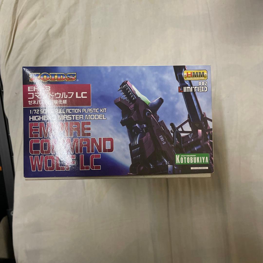 ＨＭＭ　コマンドウルフLC ゼネバス帝国軍仕様