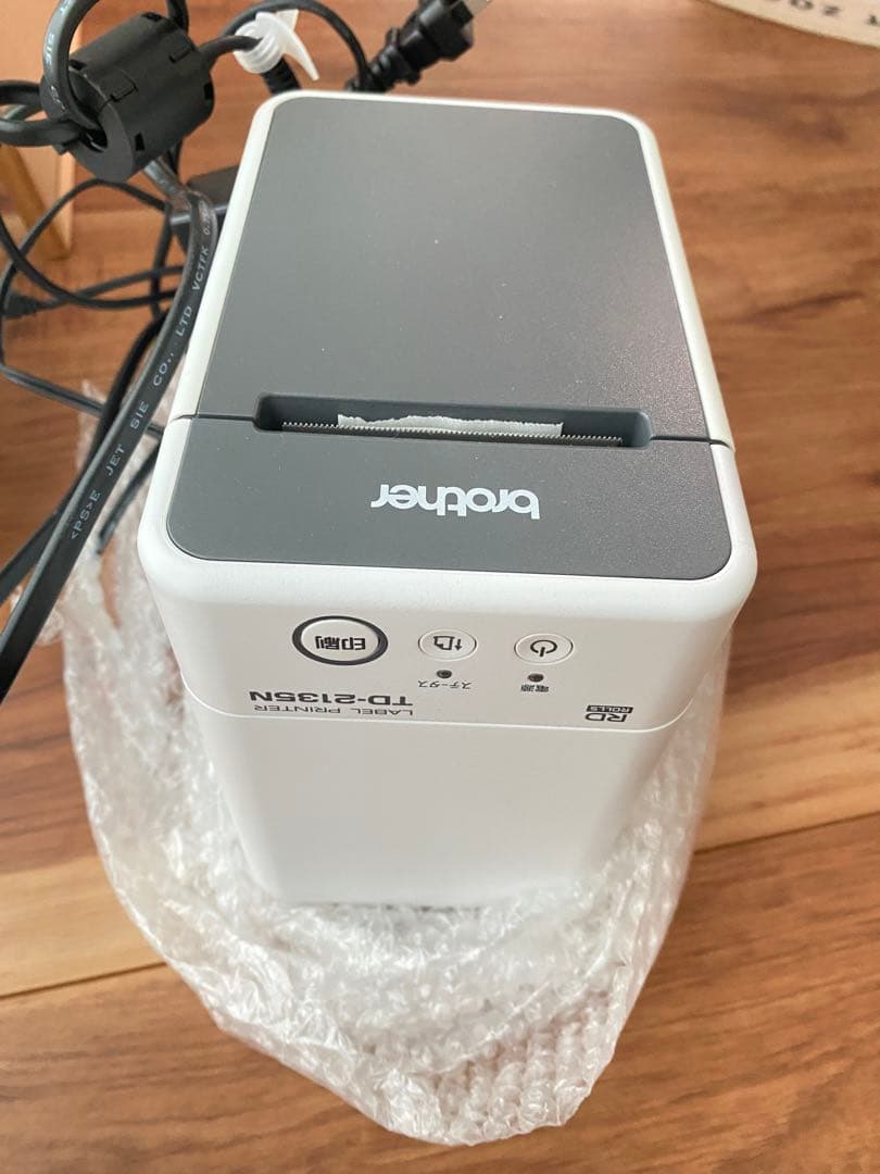 brother TD-2130N 業務用プリンター