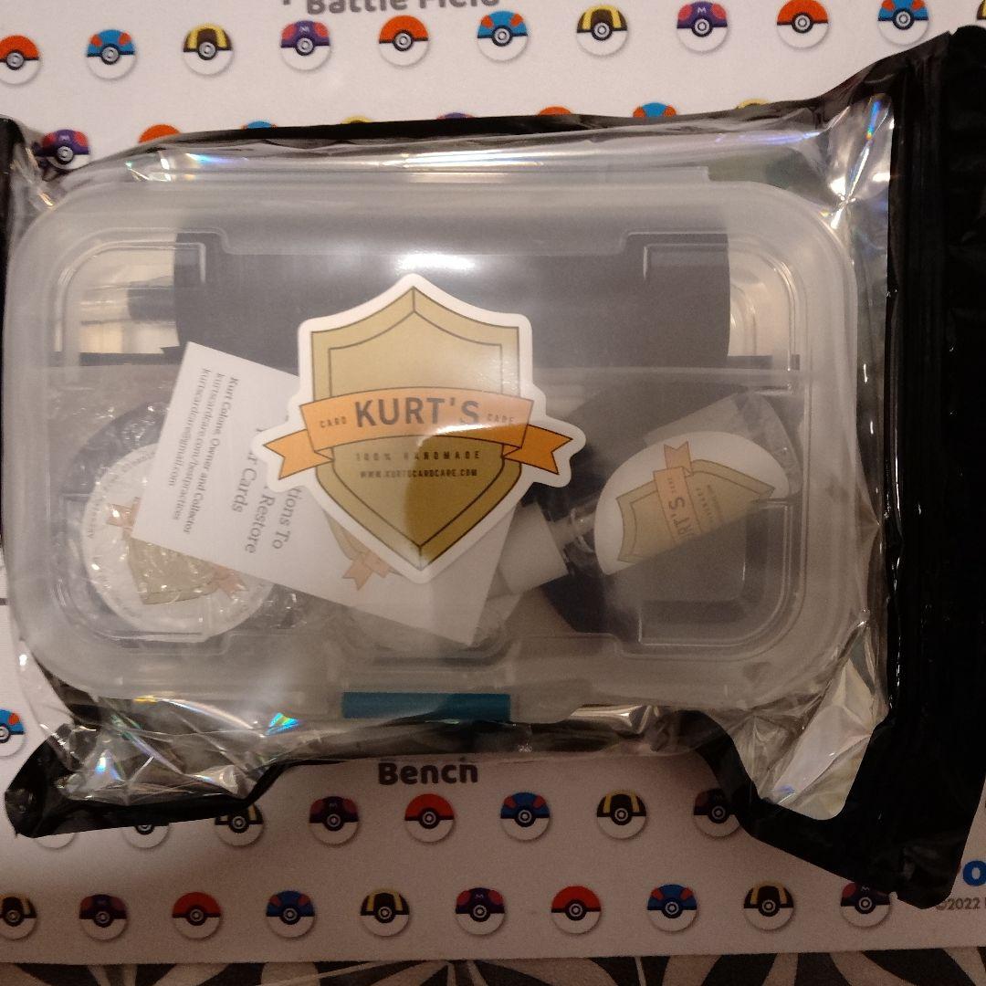 DOTA　'S カード修理キット　フルセット