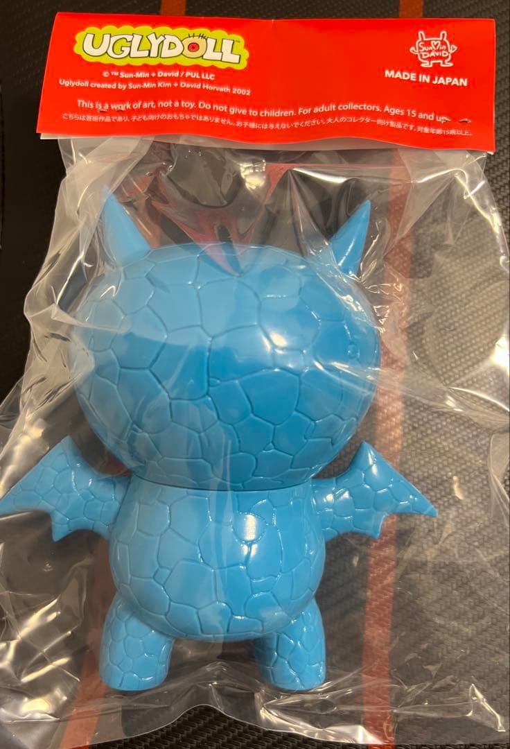 アグリードール　「ICE-BAT」　UGLYDOLL