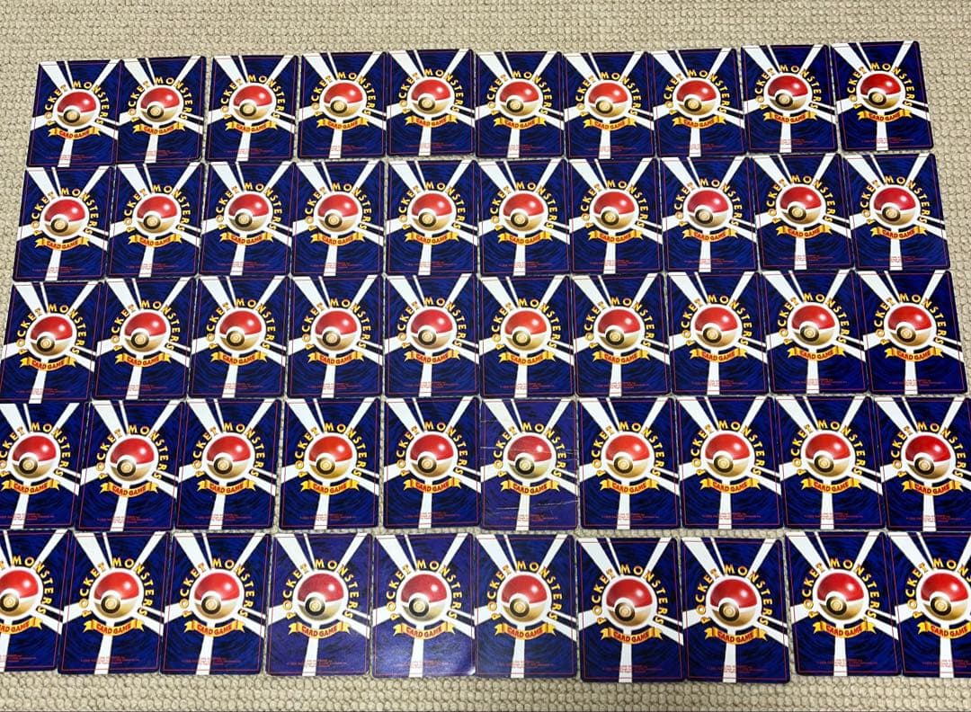 【旧裏まとめ売り】ポケモンカード　旧裏100枚セット　エネルギーカード 52枚