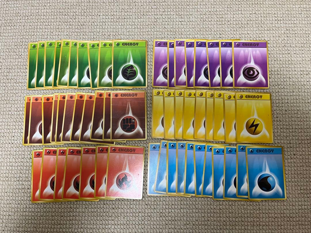 【旧裏まとめ売り】ポケモンカード　旧裏100枚セット　エネルギーカード 52枚