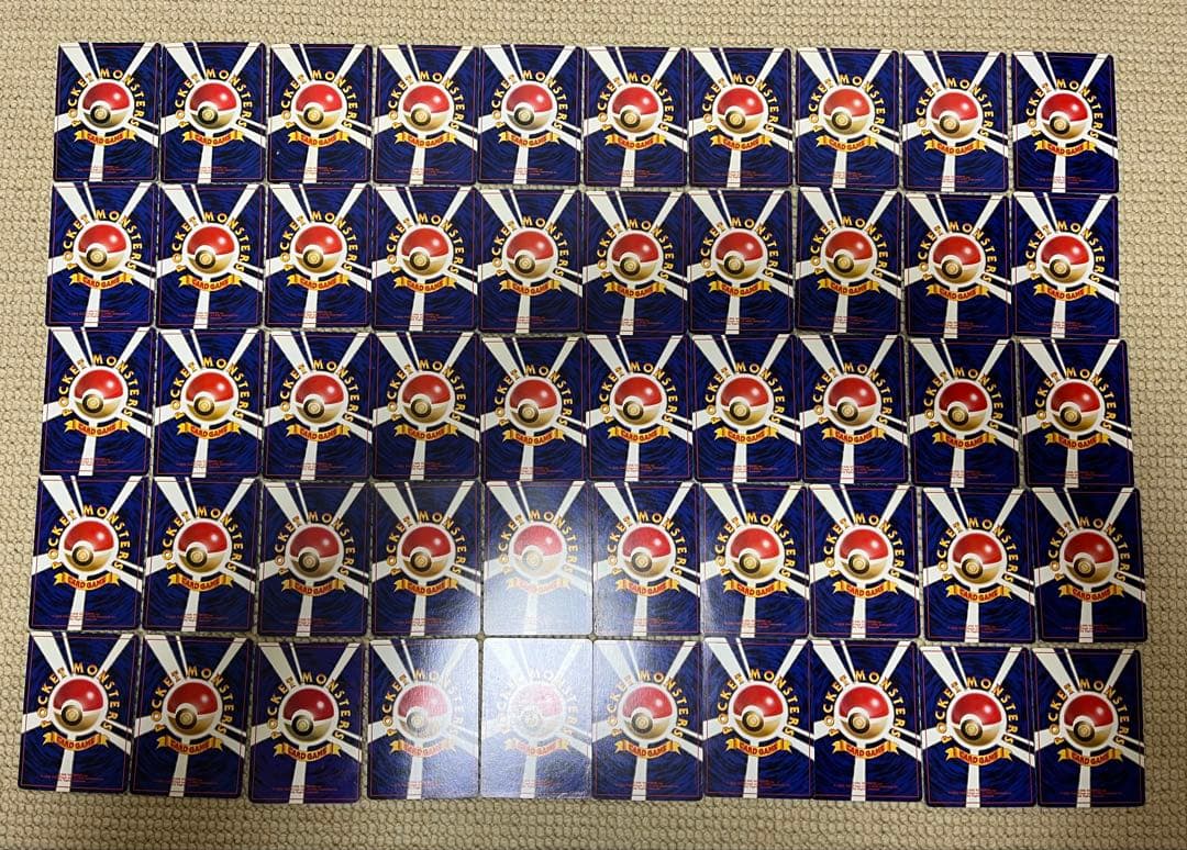 【旧裏まとめ売り】ポケモンカード　旧裏100枚セット　エネルギーカード 52枚