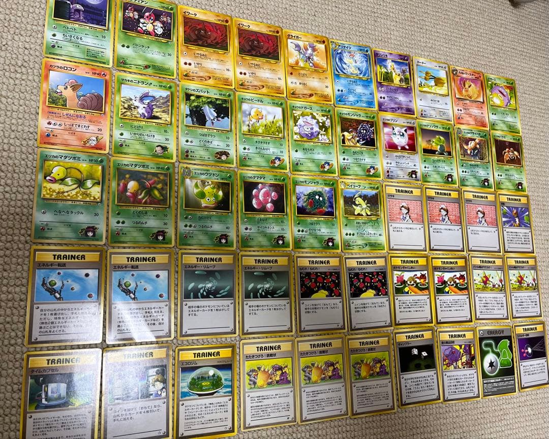 【旧裏まとめ売り】ポケモンカード　旧裏100枚セット　エネルギーカード 52枚