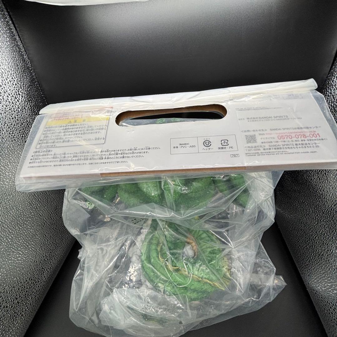 新品未開封 ドラゴンボール ラストワン賞 フィギュア ポルンガ