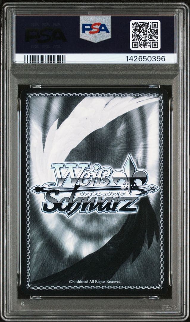 ヴァイスシュバルツ WS 慈悲深き純白の悪魔 アルベド　SP