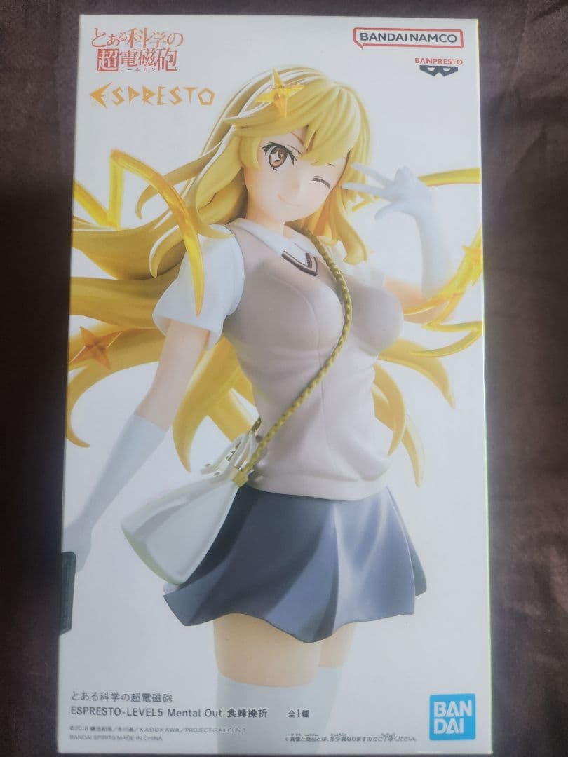 【9個セット】プライズフィギュアまとめ売り