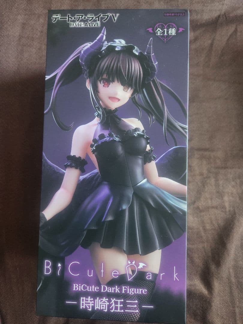 【9個セット】プライズフィギュアまとめ売り