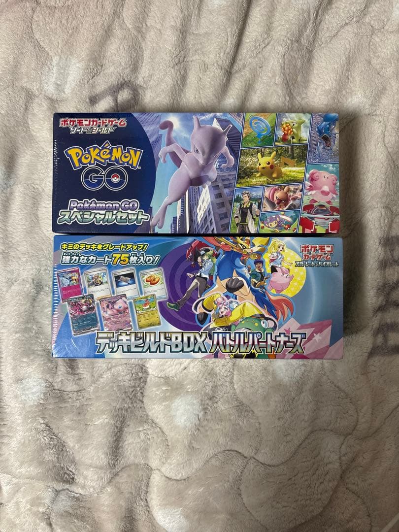 ポケモンGO スペシャルセット バトルパートナーズデッキビルド　シュリンク付き
