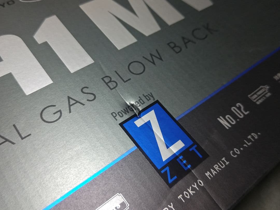 東京マルイ　ガスブローバック M4A1 MWS　試射、展示のみ　おまけ付き