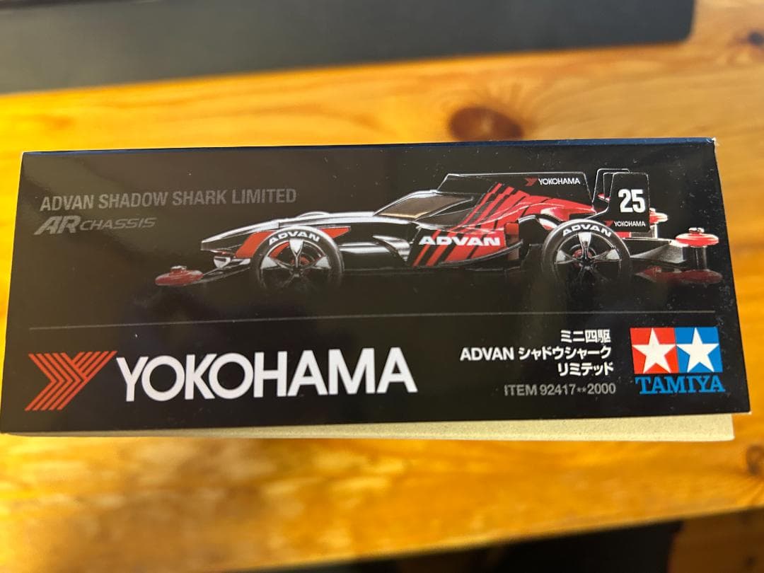 ミニ四駆 ADVAN シャドウシャーク リミテッド