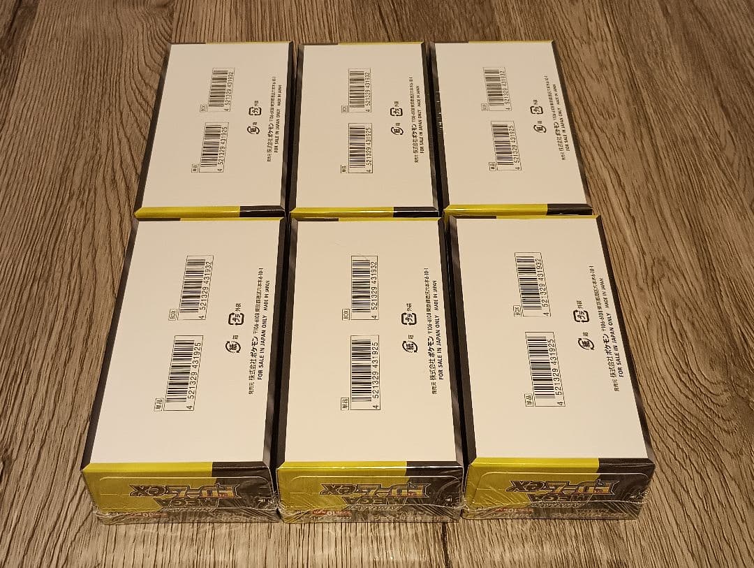 ポケモンカードゲーム MEGAドリーム ex【シュリンク付き】6box