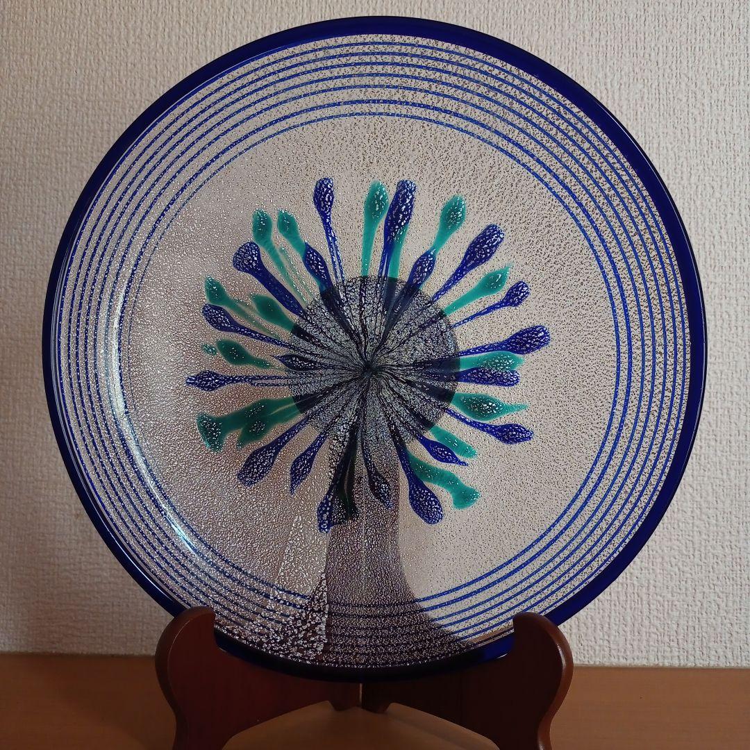 岩田久利作　清流　ガラス工芸