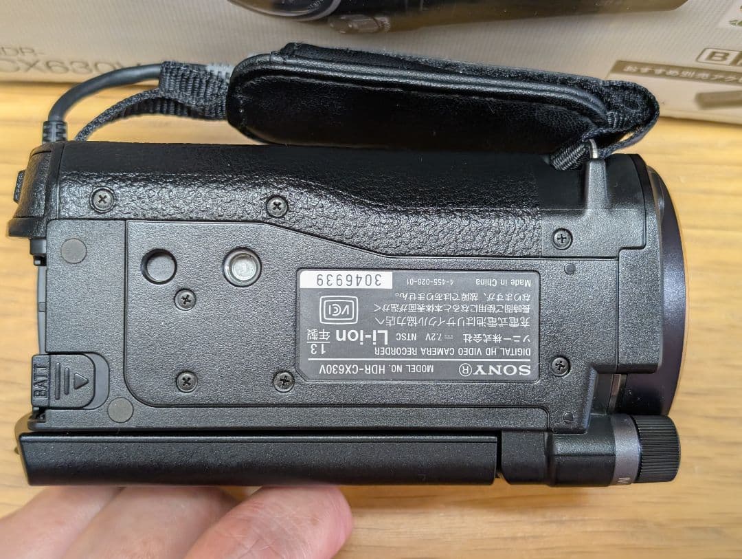 ソニー　SONY ビデオカメラ　HDR-CX630V　アクセサリーキット付き