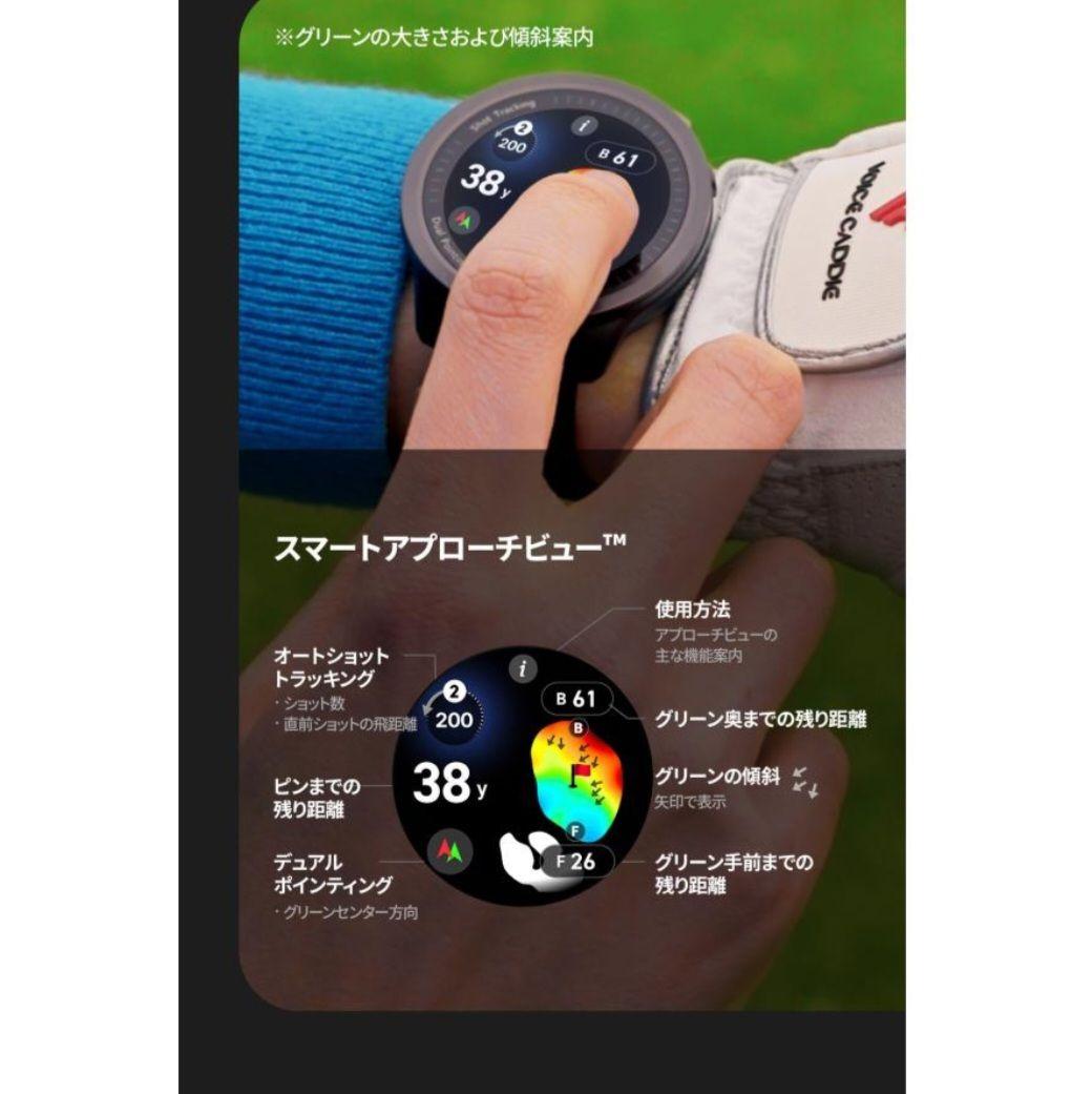 【新品未開封】Voice Caddie T12 pro　ボイスキャディ