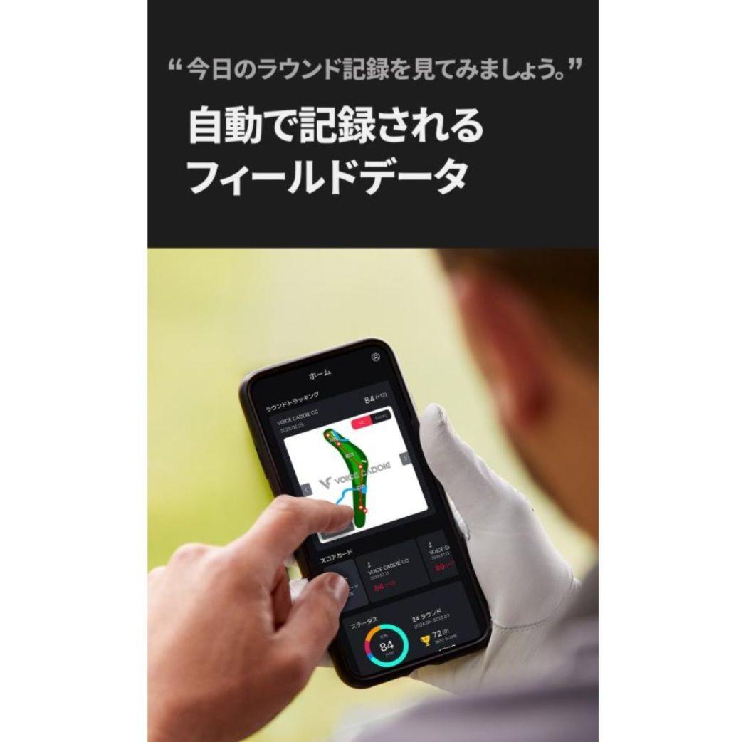 【新品未開封】Voice Caddie T12 pro　ボイスキャディ