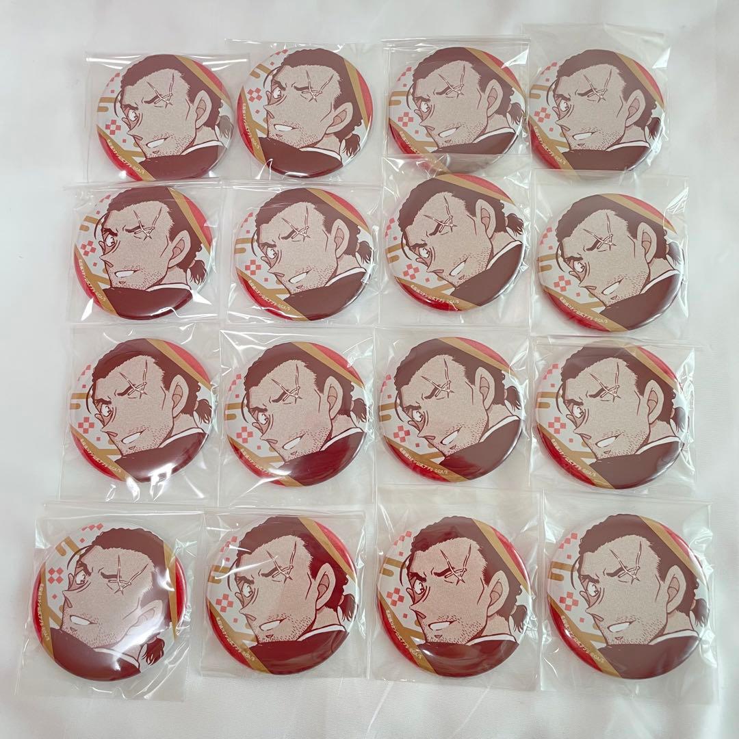 大和敢助 長野シリーズ 名探偵コナン 公式アプリ 缶バッジ